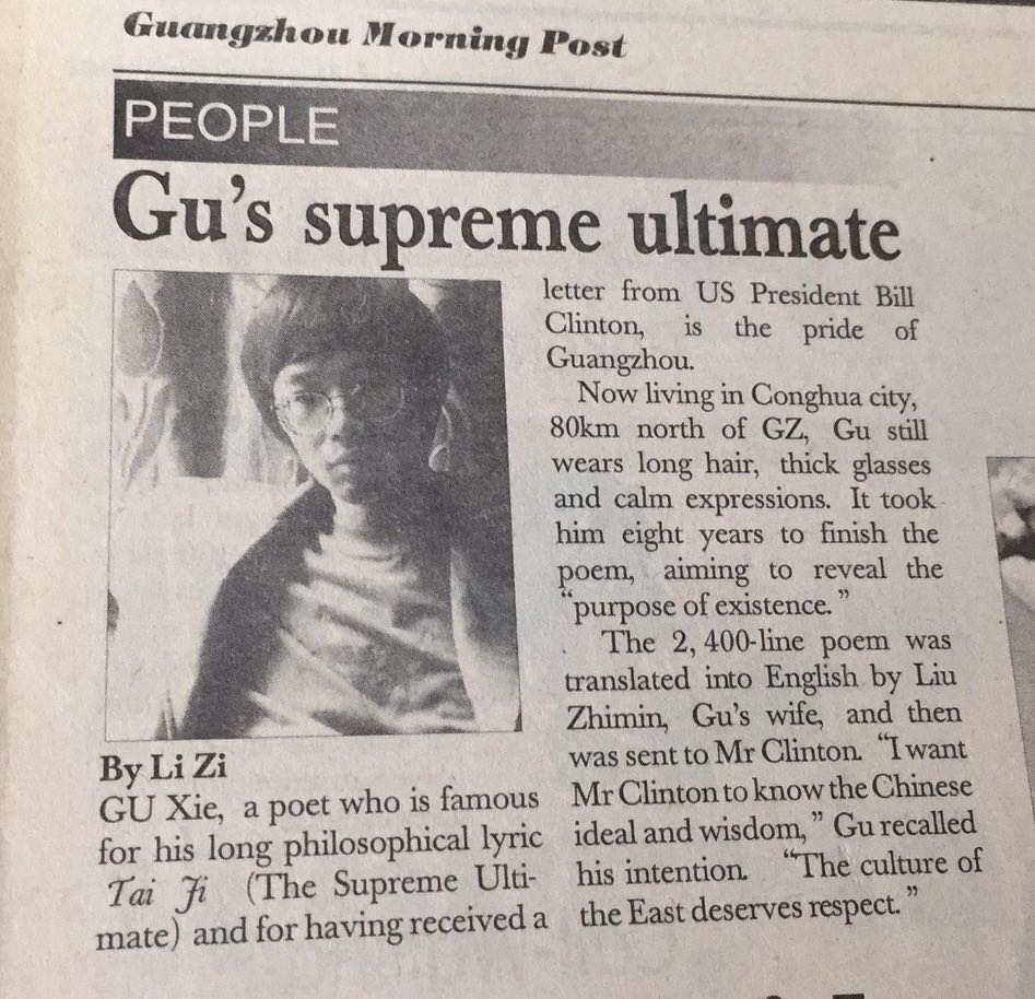 webwxgetmsgimg (4).jpg