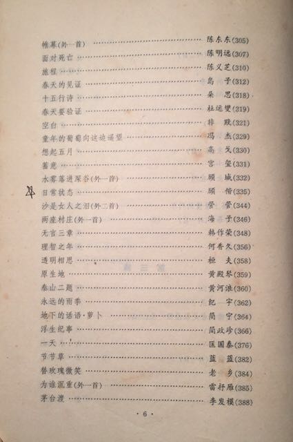 webwxgetmsgimg (2).jpg