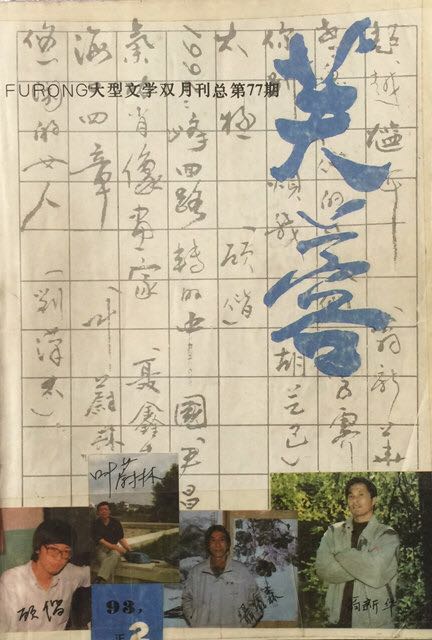 webwxgetmsgimg (6).jpg